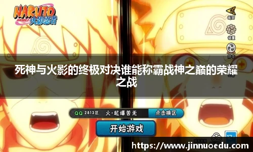 XK星空平台